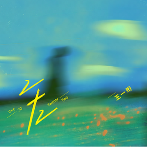 韩国中国最漂亮最漂亮最漂亮的美女刺激黄色网
