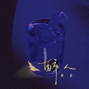 韩国中国最漂亮最漂亮最漂亮的美女刺激黄色网
