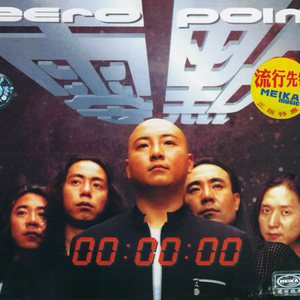 韩国中国最漂亮最漂亮最漂亮的美女刺激黄色网
