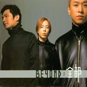 韩国中国最漂亮最漂亮最漂亮的美女刺激黄色网
