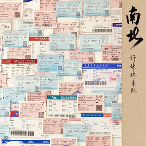 韩国中国最漂亮最漂亮最漂亮的美女刺激黄色网
