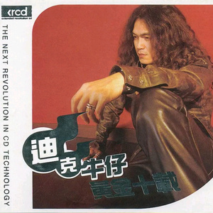 韩国中国最漂亮最漂亮最漂亮的美女刺激黄色网
