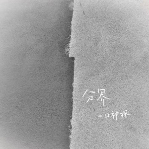 韩国中国最漂亮最漂亮最漂亮的美女刺激黄色网
