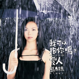 韩国中国最漂亮最漂亮最漂亮的美女刺激黄色网
