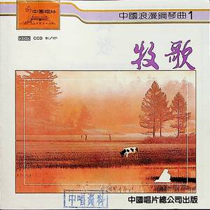 韩国中国最漂亮最漂亮最漂亮的美女刺激黄色网
