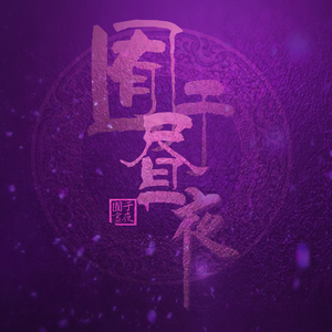 韩国中国最漂亮最漂亮最漂亮的美女刺激黄色网
