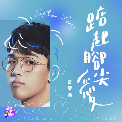 韩国中国最漂亮最漂亮最漂亮的美女刺激黄色网
